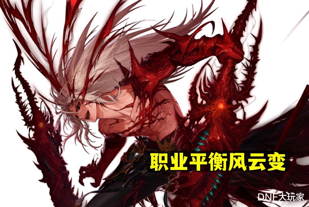 新加坡|DNF：军团杯海选赛落幕，30支队伍晋级，谁会是最后的赢家？