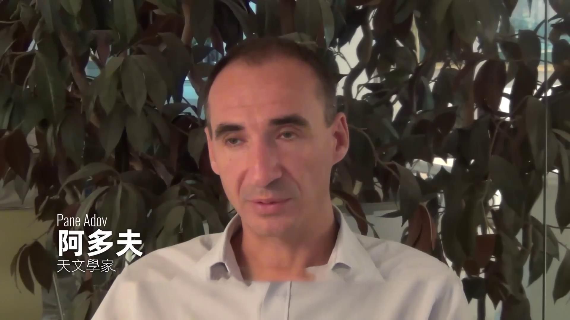 太阳表面巨型三角阴影,采集太阳物质的技术来源第三宇宙?