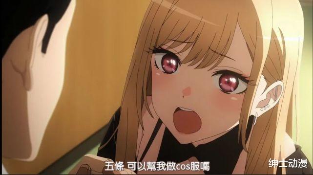 acgn漫评|开局就“宽衣解带”,这部网盘新番霸权预定!