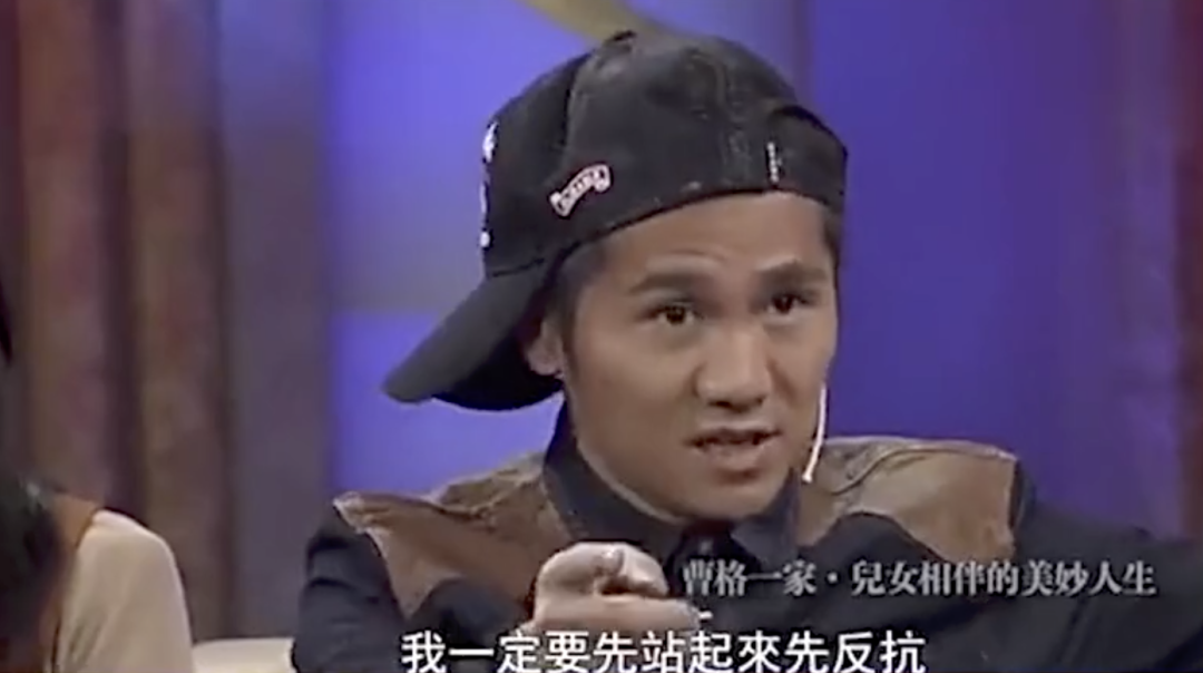 曹格|又一男星被警察带走!火了18年,这次他彻底凉了