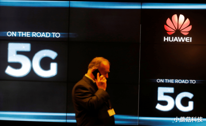 华为|法国拆掉3000座华为基站后，态度再发生改变，硅谷始料未及！