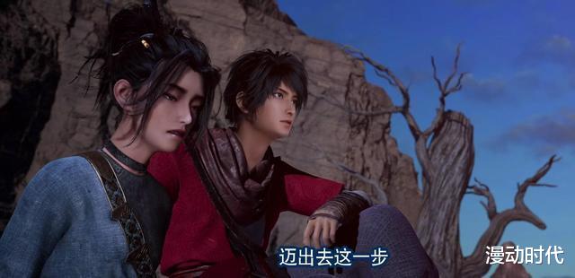 一拳超人|姬如雪的背真白，张子凡离开只为秘密任务！洛小北是新不良帅？