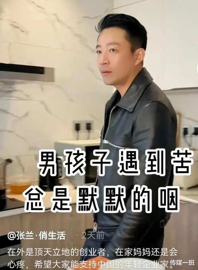 大S|张兰撕开大s的体面，却又侧面求和？双方都没有勇气鱼死网破