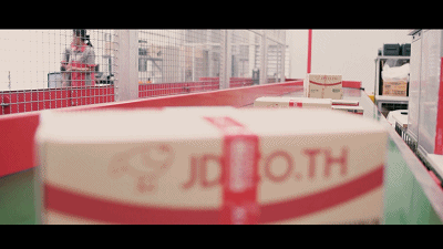 酷睿处理器|182期: 脉脉公司点评;阿里MMC裁员;京东物流首份年报;酷狗同程联动