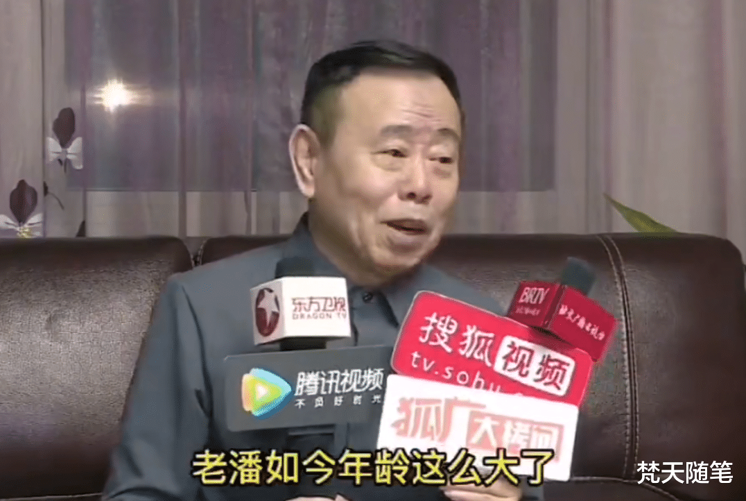 潘长江|潘长江:如果是假酒建议你去告我,但是别网暴我,潘叔这么大岁数不容易