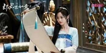 心动的信号5|下半年古偶女主神仙打架谁出圈指数最高?李沁、鞠婧祎成新势头!