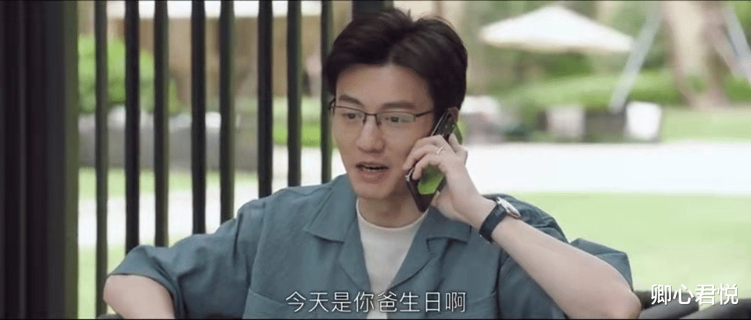 戒指|《我们的婚姻》，“逼着老公吃软饭”的董思佳：你不配有独立人格