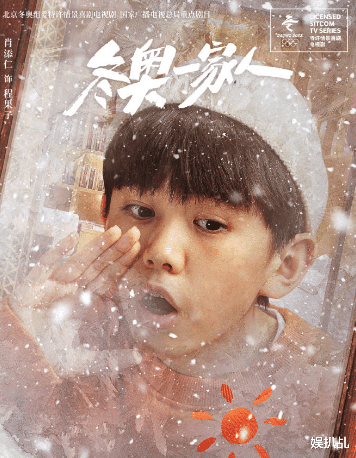 童星|又一批优秀童星冒头了，这十位综合实力较强的童星，你更看好谁？