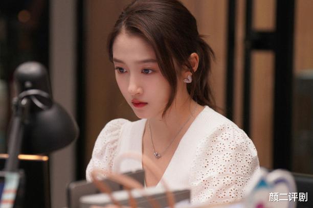 二十不惑2|《二十不惑2》：明明相爱却不再同步的爱情，终究还是要落下帷幕