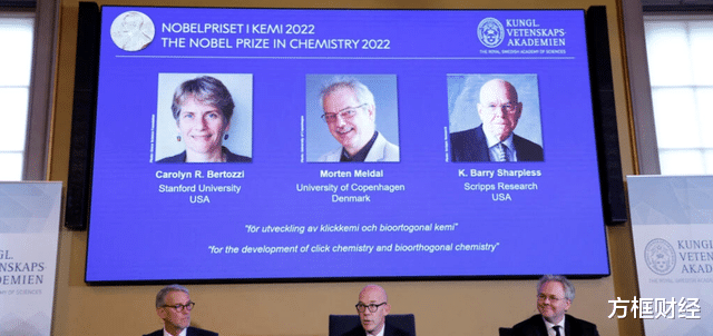 三位科学家分享2022年诺贝尔化学奖,其中一人二次获奖