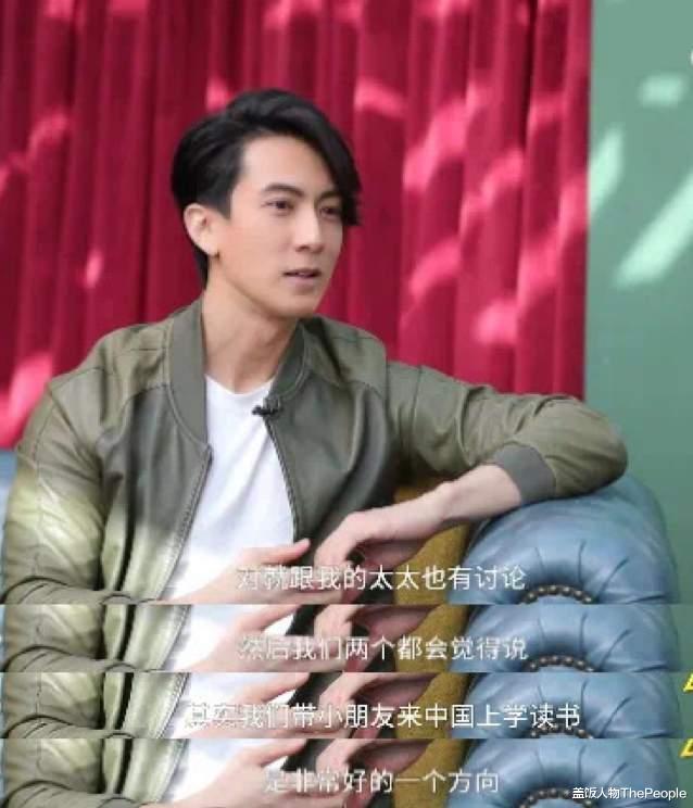 炎亚纶|11年后再看四大男神,有人演技“炉火纯青”,有人丑恶嘴脸藏不住