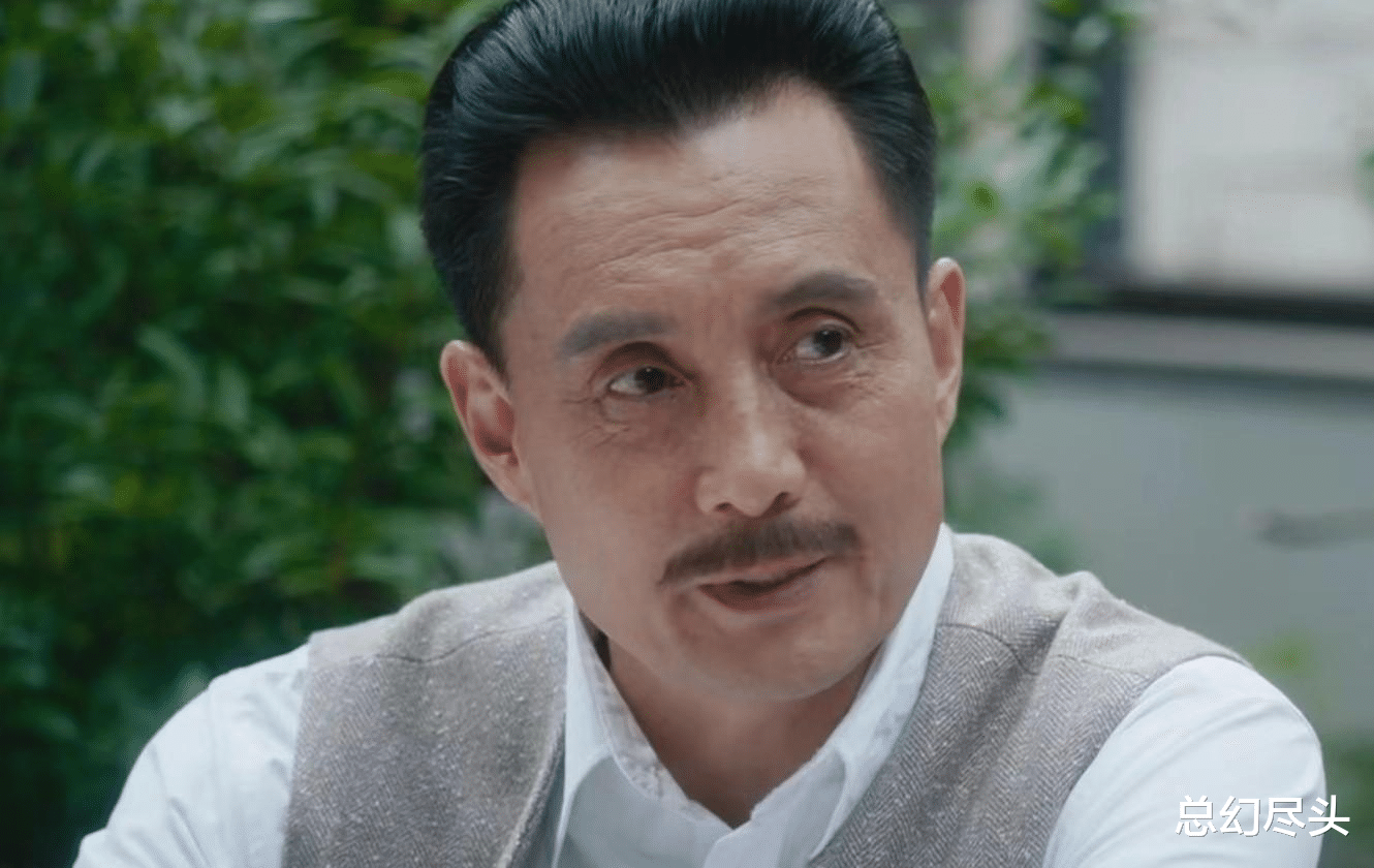 重庆|《信仰》:七叔郑群身上至少有三大疑点,没有一个经得起推敲