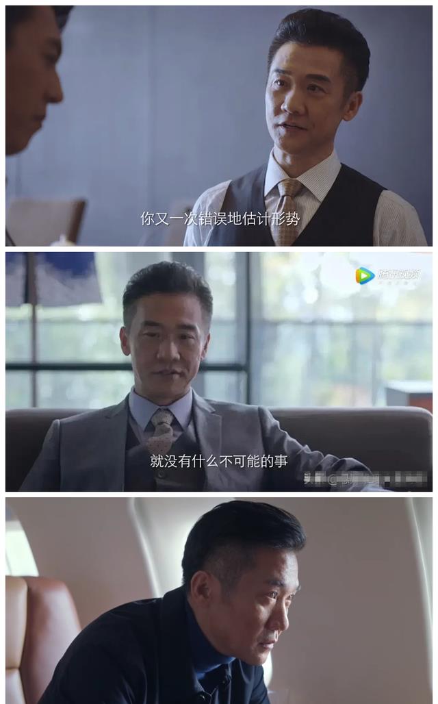 张颂文|外界封这7位为演技派实则演技浮夸表演痕迹严重用力过猛而不自知