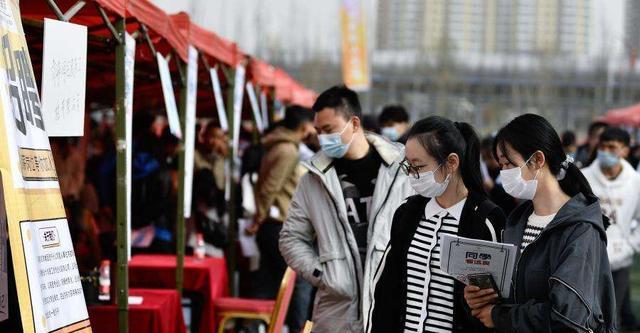 事业单位|又一“铁饭碗”开始2022春招?平均薪资可达6600元,还不限制户籍