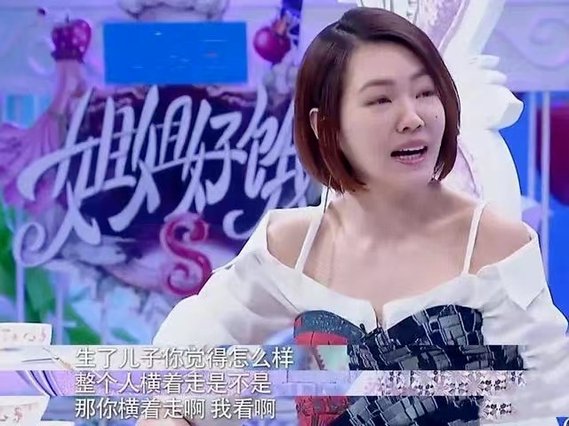 古力娜扎|肿成发面馒头,国民夫妻成功拼四胎