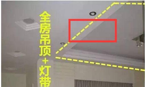 新房装修狠砸16万!竟4W花在这16处不该花的地方!脑子真被驴踢了