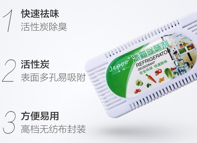 这些看似“不起眼”的清洁用品,虽然价格小贵,却很实用