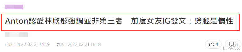 香港|香港娱乐圈爆发疫情！超10人中招，涉及到TVB群组和老人院