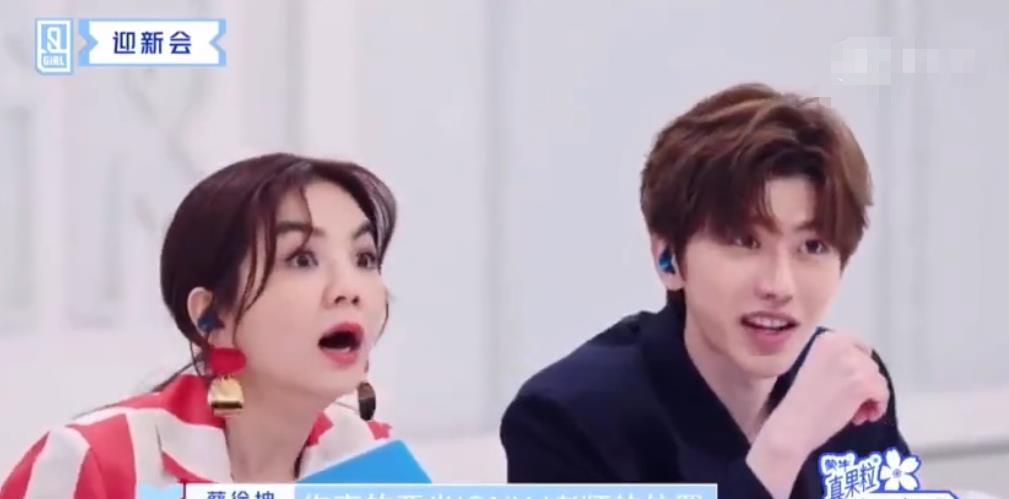 虞书欣|“千亿千金”虞书欣:与王思聪一晚消费20万,“作精”惹怒陈建斌