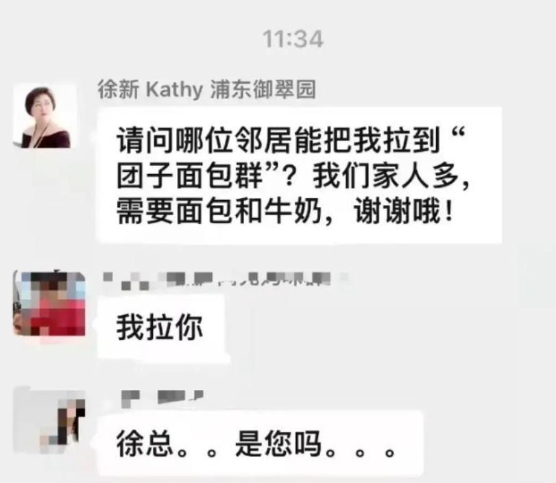 中国互联|号角已经吹响，中国互联网“谋变”，这一次没有退路可言