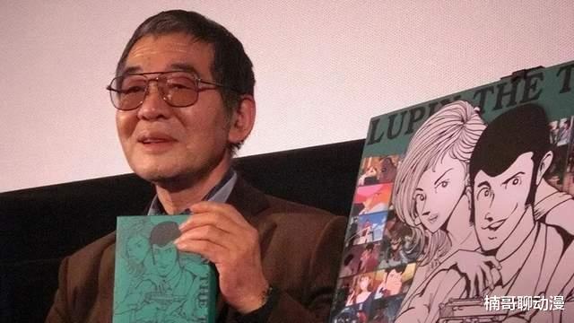 峰不二子|峰不二子——日漫第一御姐、行走的媚药，加藤一彦与《鲁邦三世》！