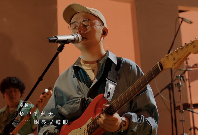 |《声生不息》单依纯炫技 曾比特giao走偏锋 网友：马赛克换主唱吧