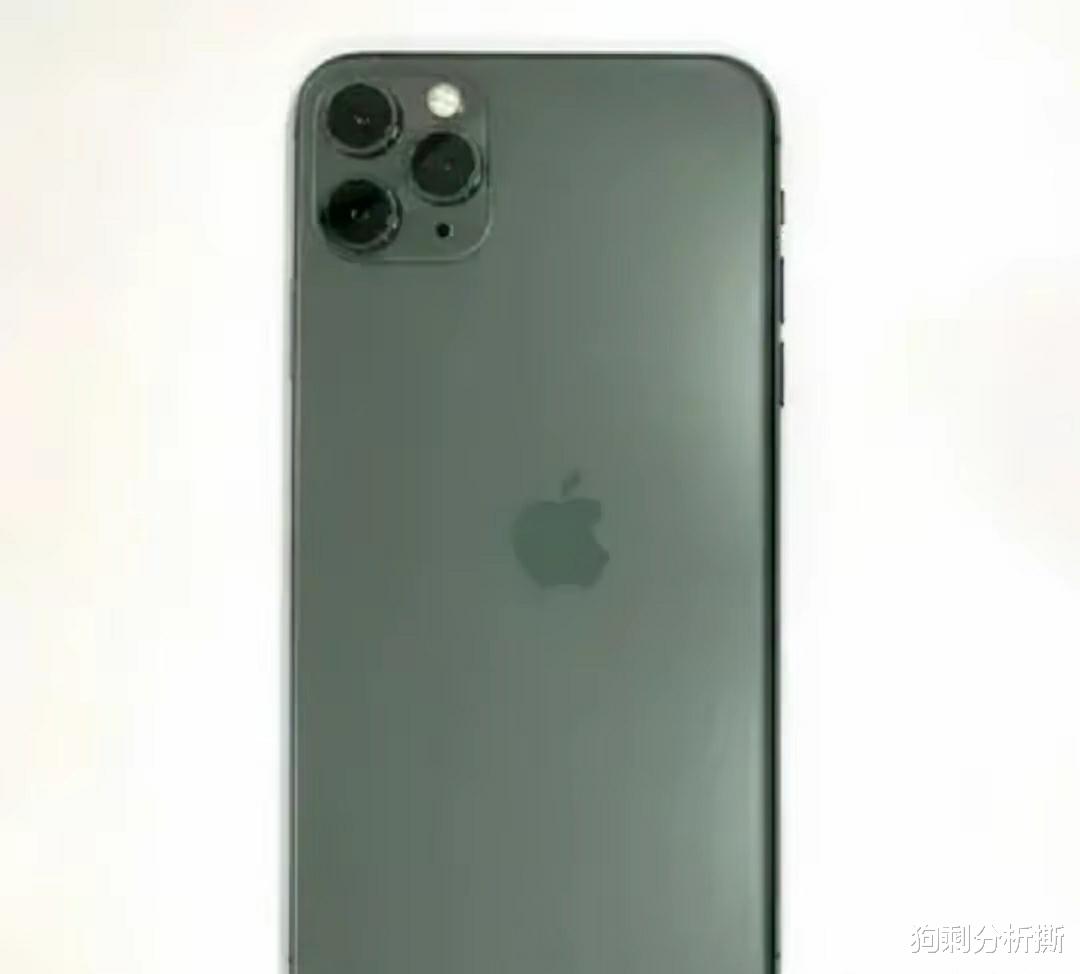 iphone11|错版iPhone11Pro卖出天价，难道这就是残缺美？