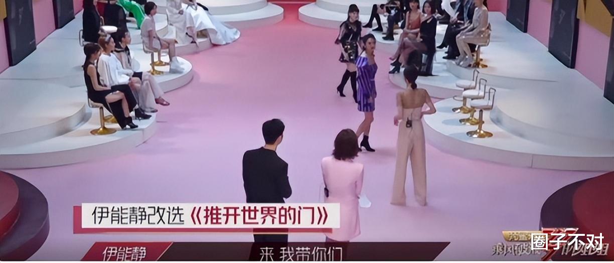 王丽坤|\水照封神\王丽坤：夜会于和伟征服徐克，抹黑乔振宇无视伊能静