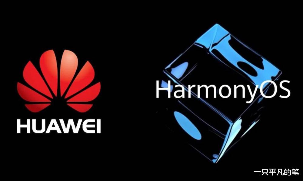 华为鸿蒙系统|鸿蒙OS迎来机遇，俄罗斯BQ公司手机被安卓禁用，或将转向鸿蒙！