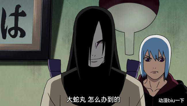 大蛇丸|大蛇丸的洗白是否太突然?被封印的过程中,蛇叔究竟经历了什么?