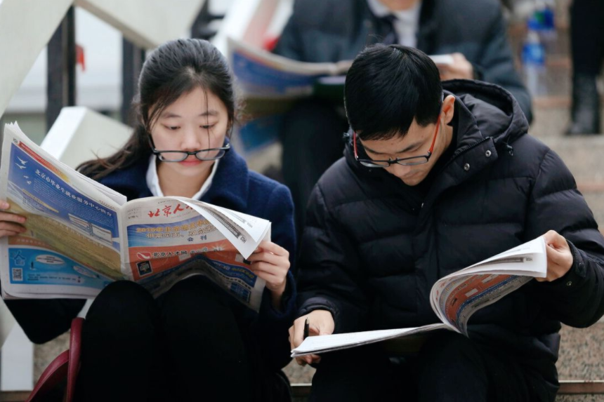 大学生|中国中铁春招正式启动，福利待遇不输公务员，3类专业优势明显