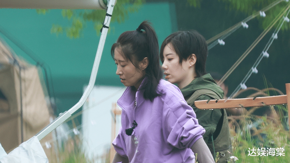 杨幂|《花儿与少年》开录，嘉宾IP归属地一致，杨幂赵今麦颜值超养眼！