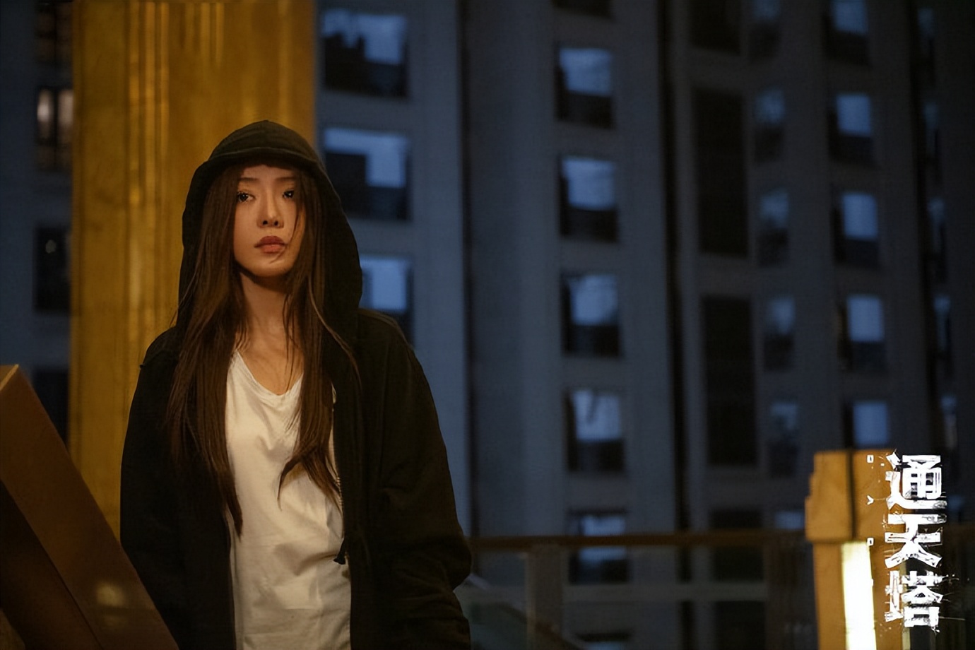 邓家佳|《通天塔》首播口碑评价出炉,差评出奇的一致,网友评论一针见血