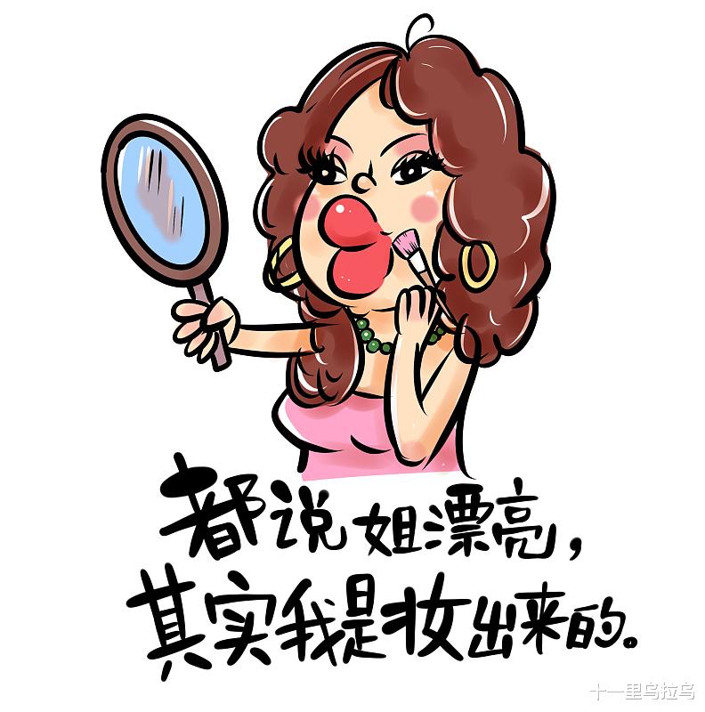 95后|95后面试不成索要一千块:浪费我的时间了