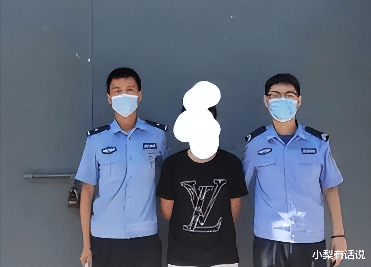 案件回顾:2020年富豪男追求女孩被拒绝,将其绑架当狗养,并转走女孩全部积蓄