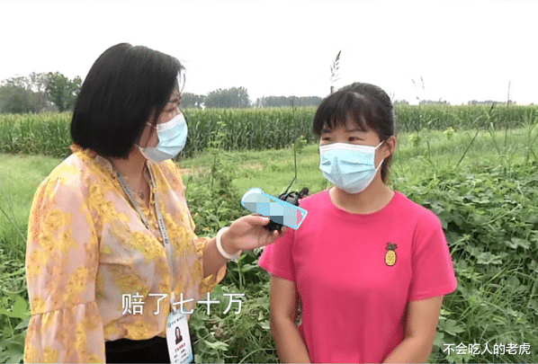 河南新乡:女子丈夫去世独吞70万,公婆两年只给了两万,却买新房跟新婚丈夫一起住