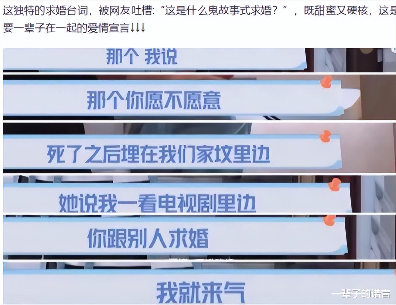 张亮|张亮的“毁灭”史：从红极一时到“失业”，一手好牌怎么糊的？