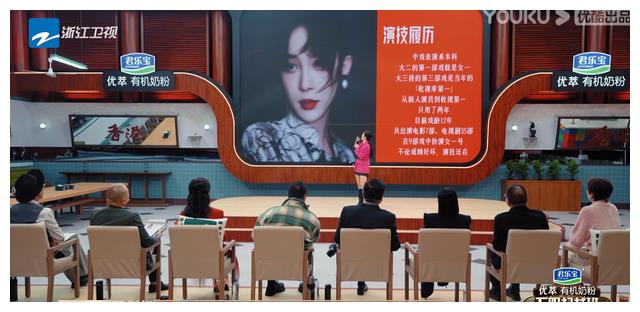 一段视频让6位导师反感，还得罪了4大流量女星，赵樱子真有你的！