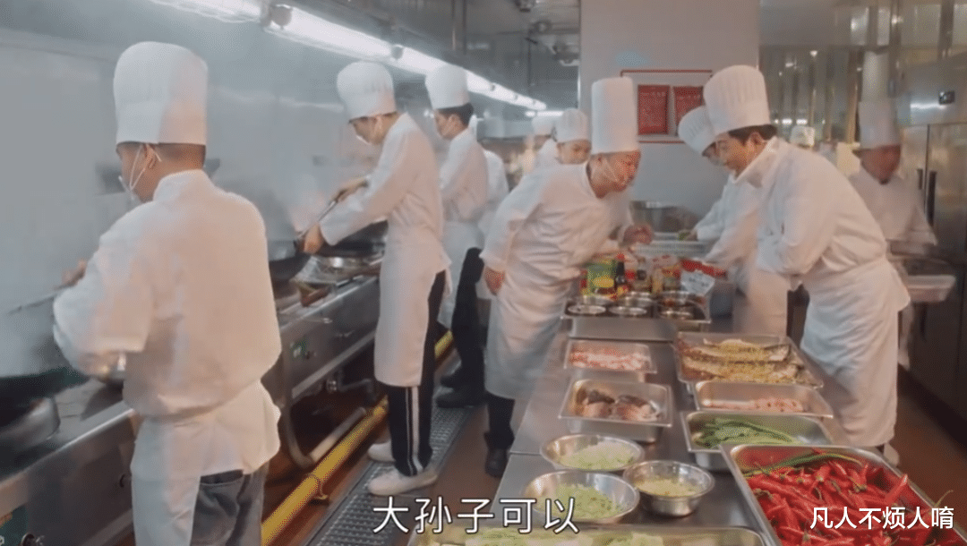 杨紫|新年伊始,百亿影帝黄渤猛翻车?