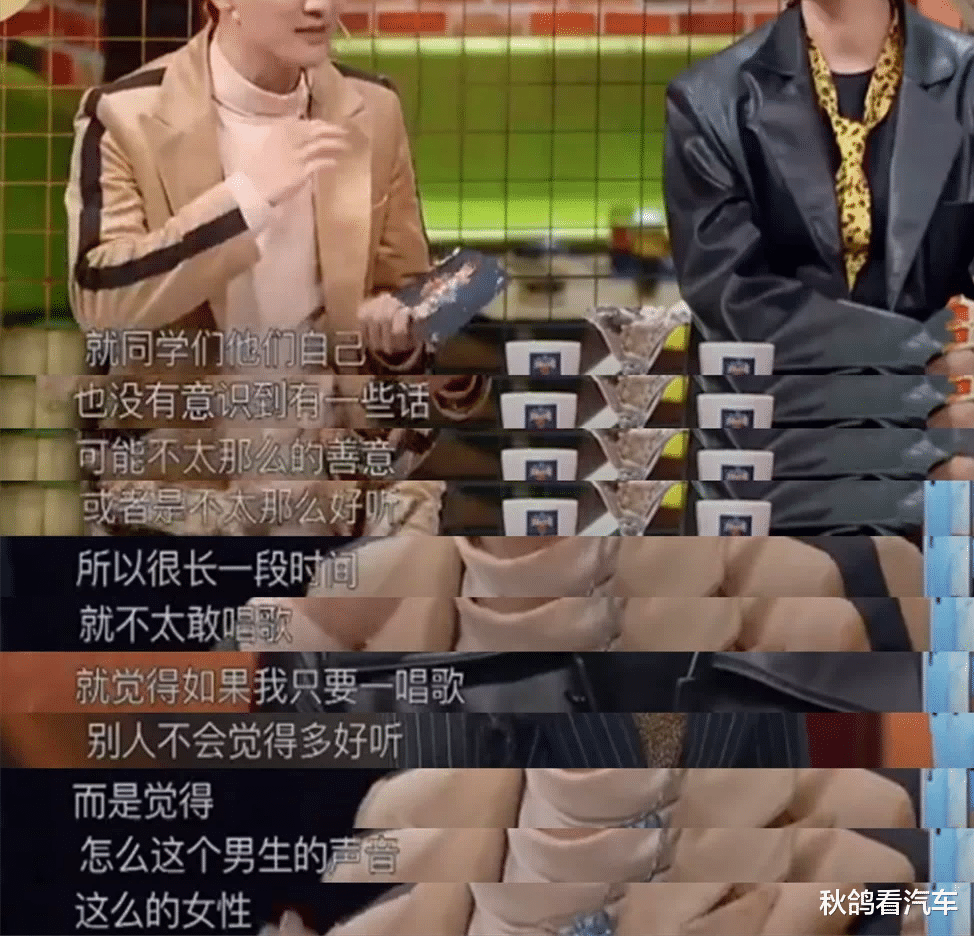 周深|知名歌手周深也“翻车”了?参加节目被骂上热搜,网友:求求你们放过他