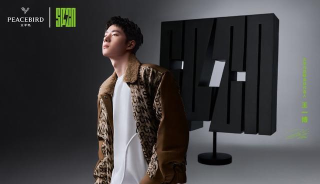 王一博|王一博的土潮风广告,一人分饰四角,上演了一部流星花园