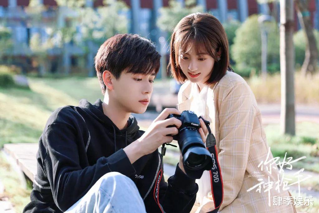 唐心|《你好，神枪手》大结局：周祖光与丁芳破镜重圆，结局美满