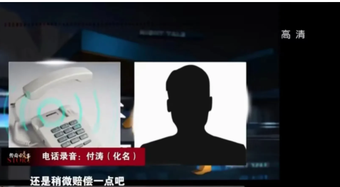 “偷我的车还让我赔钱,是何道理?”湖南岳阳,一男子偷车过程中,被车主发现撞致十级伤残