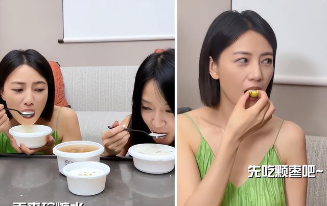 高圆圆|高圆圆穿吊带喝酒热舞！纤细胳膊上都是肌肉，直接坐地上不怕脏