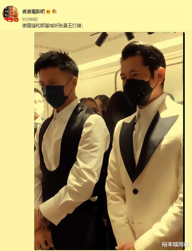 张曼玉|57岁女神张曼玉现身！打扮性感奢华，谢霆锋郭富城耐心听其打碟