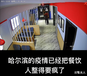 裁员|某东、某滴、某赞等巨头大裁员!员工牌堆满大箱,半层楼都空了