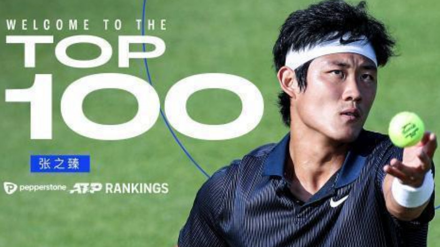 张之臻|得偿所愿！中国男网一哥正式大婚，吴迪当伴郎，期待明年重回百大