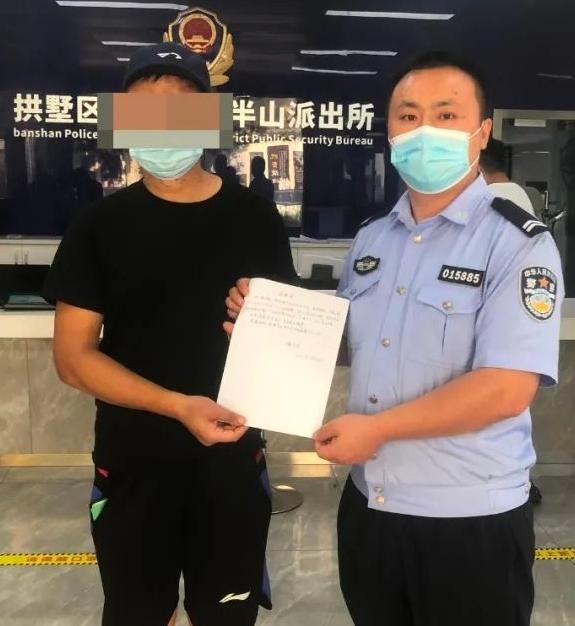 “警察叔叔,我舅舅和爸爸打起来了,满地都是血!”萌娃深夜报警