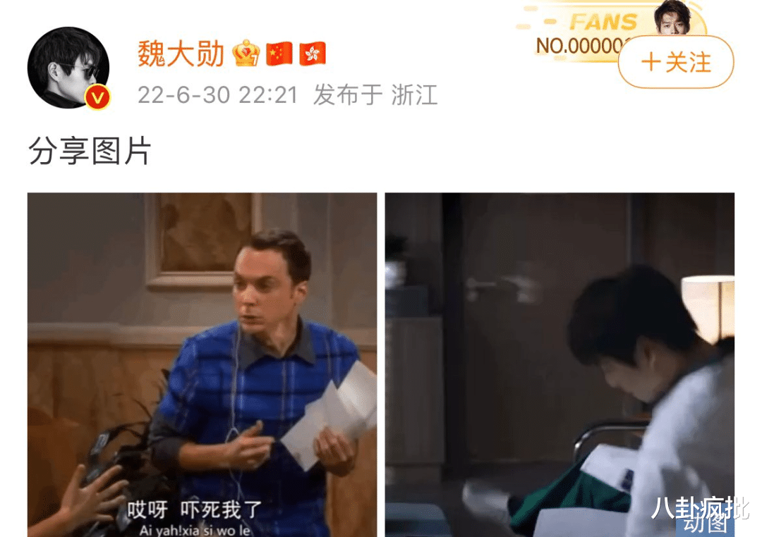 张大大|钢琴家翻车?赵丽颖摊上事?张大大得罪张馨予?陈瑶脱离唐人?渣浪营销宋轶?