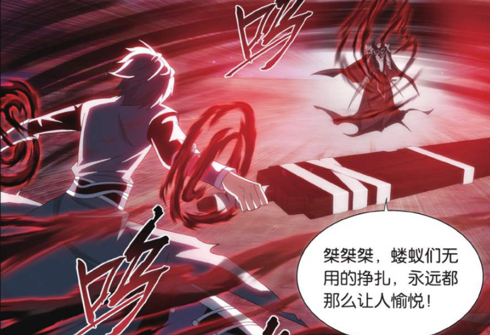 萧炎|当年和萧炎作对的六大势力，最终结局如何？云岚宗算是最好的了！